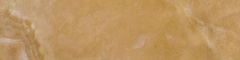 Rodapie Ducale Beige Rodapie Ducale Beige