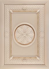 Deco Stella White