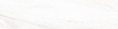 Rodapie Mistery White