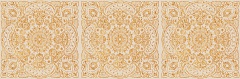 Decor New Line B3