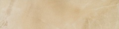 Rodapie Damore Beige