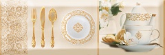 Decor New Line Kitchen A