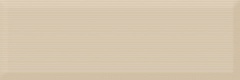 Savage Aure Beige