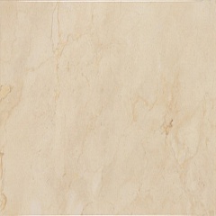 Serene Cream Floor