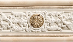 Cenefa Dome Beige