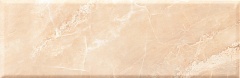 Olimpia Bisel Almond