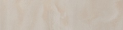 Rodapie Steam Ivory