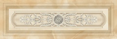 Decor Steam