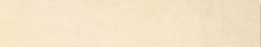 Rodapie Cirrus Beige