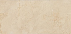 Serene Cream