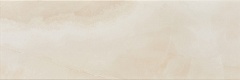 Steam Ivory