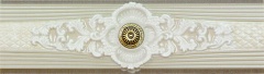 Listelo Medici Cream