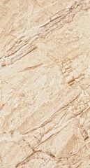 Claudia Beige Claudia Beige