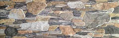 Risco Gris