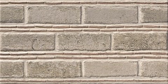 Altamira Gris