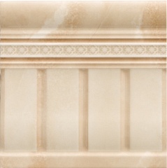 Zocalo Dome Beige