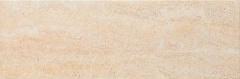 2205 Beige