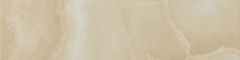 Rodapie Steam Beige