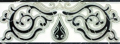 Listelo Mistery White