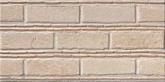 Altamira Beige
