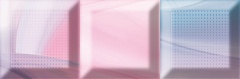Decor Glass B3