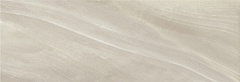 Absolute Sand