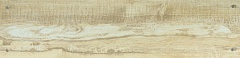 Montprivato Beige